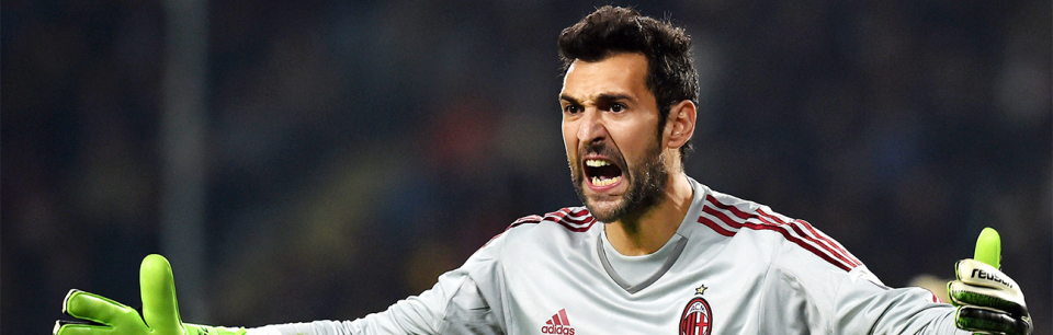 Диего Лопес