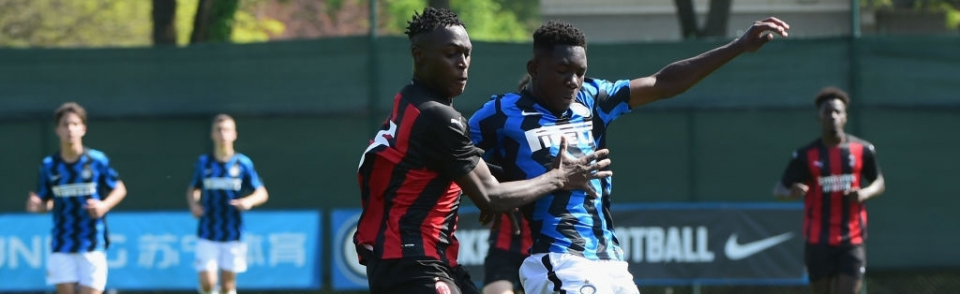 Альмами Камара