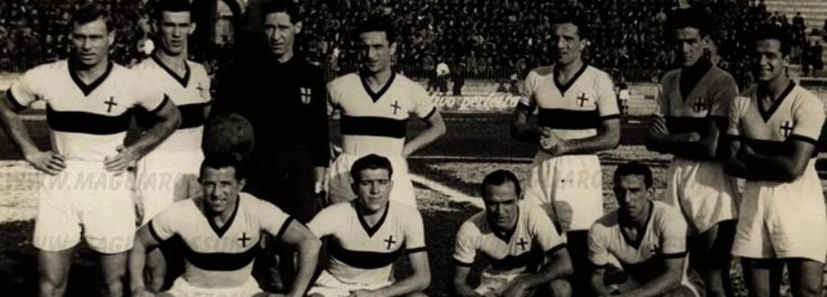 Рино Вальдамери