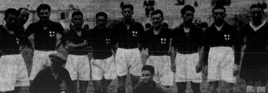 Родольфо Остроманн