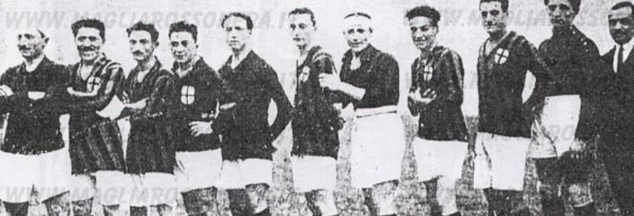 Акилль Авогадро