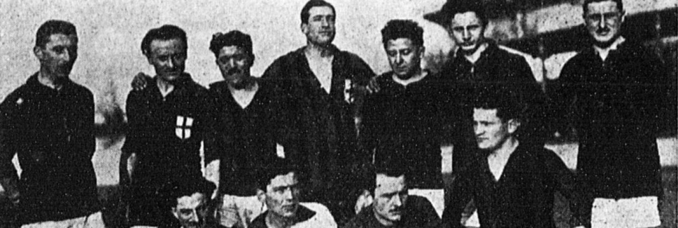 Амедео Варезе