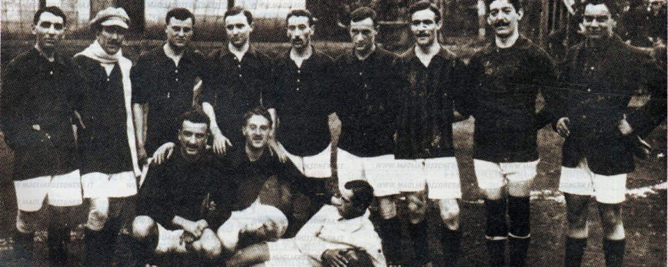 Альдо Чевенини