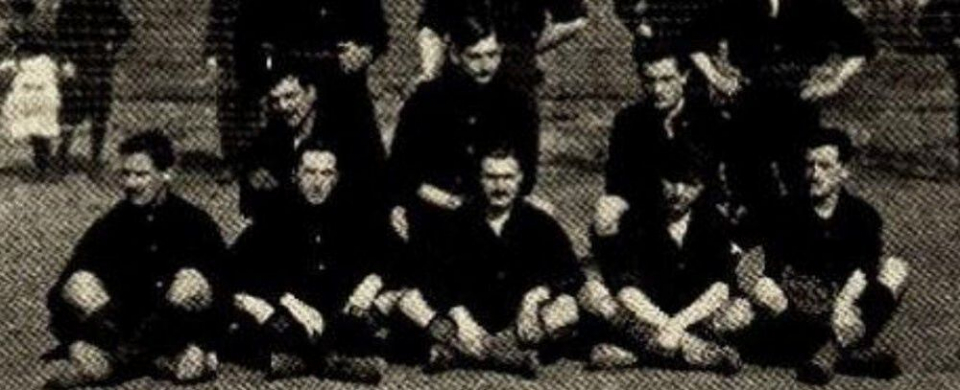 Оскар Йозеф Гигер