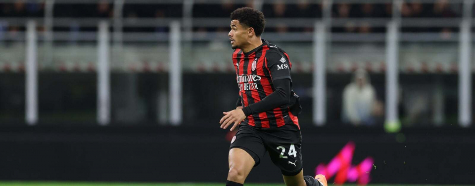 Закари Атекаме