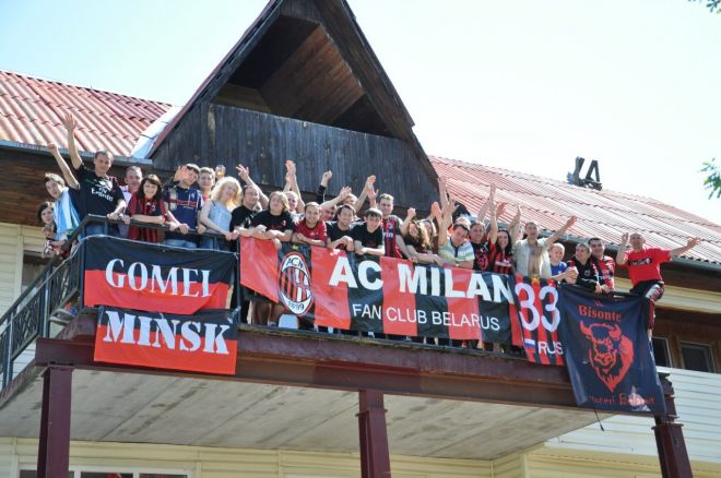 Gomel 1