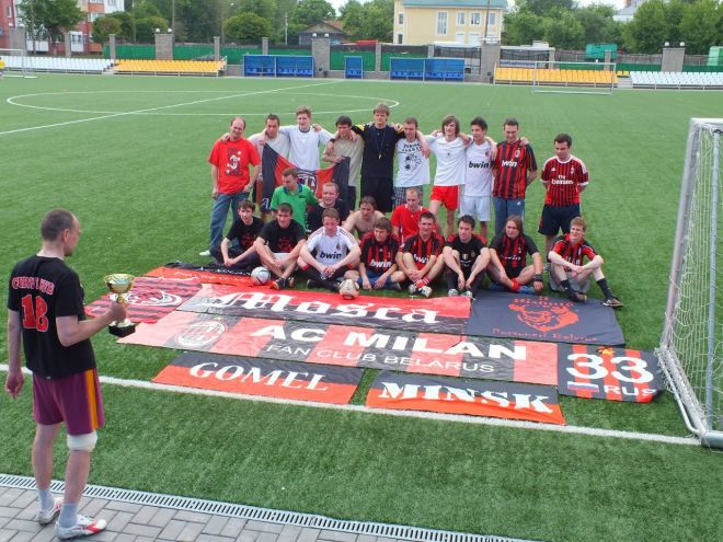 Gomel 2