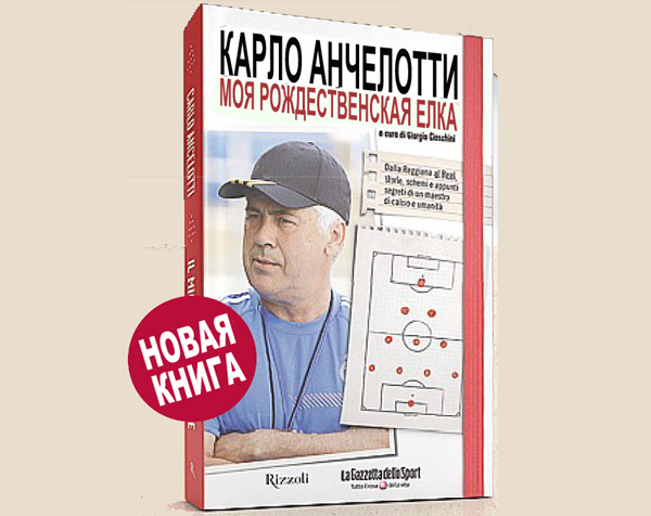 anci 000