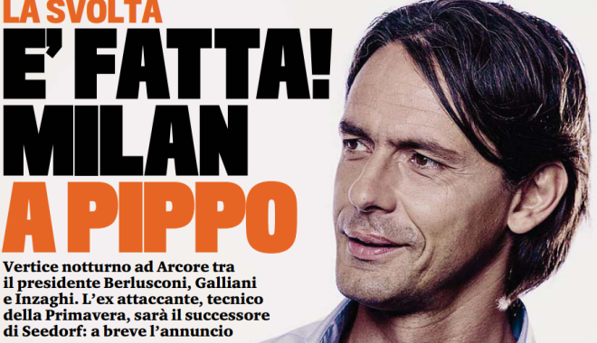 Буфер обмена-1