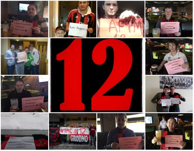 12 collage