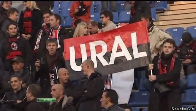 URAL