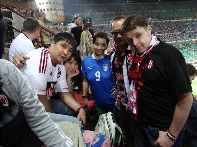 San Siro