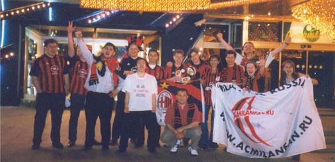 2003