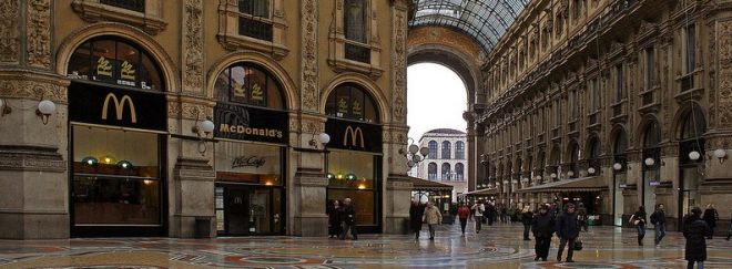 &laquo;Galleria Vittoria Emanuele&raquo;, Милан, Италия.