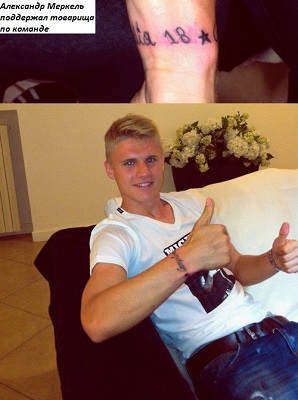 tumblr_lo2f7wgTPZ1qawsswo1_500