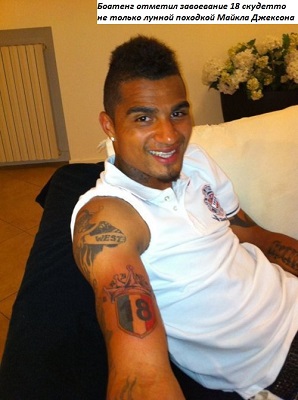 tumblr_lqm11jbwWa1r1maa2o1_500