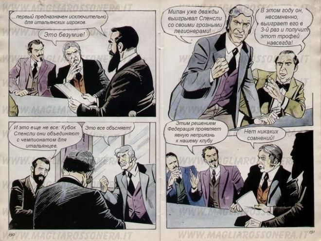 fumett2
