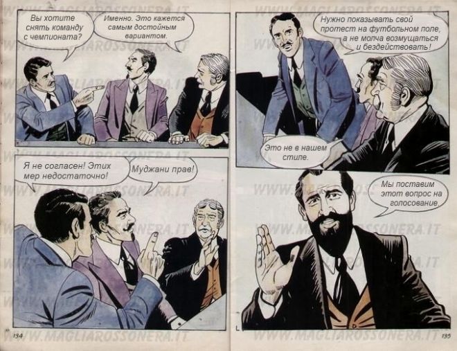 fumett4