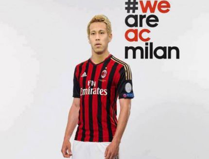 Honda-Milan- 1