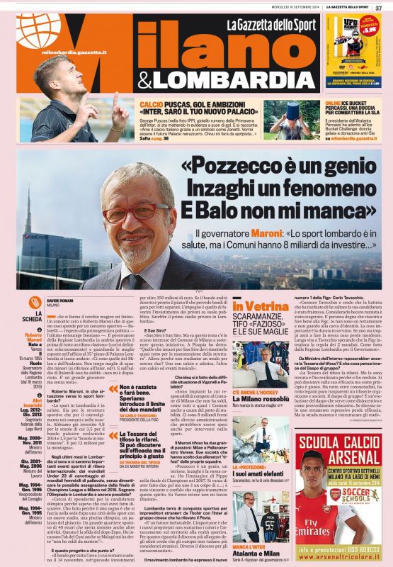 фотография 2