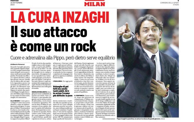 фотография 1