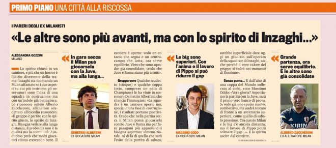 фотография 4