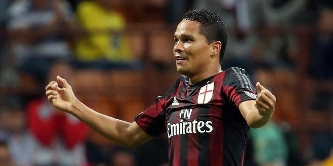 bacca dailymail gahga-660x330
